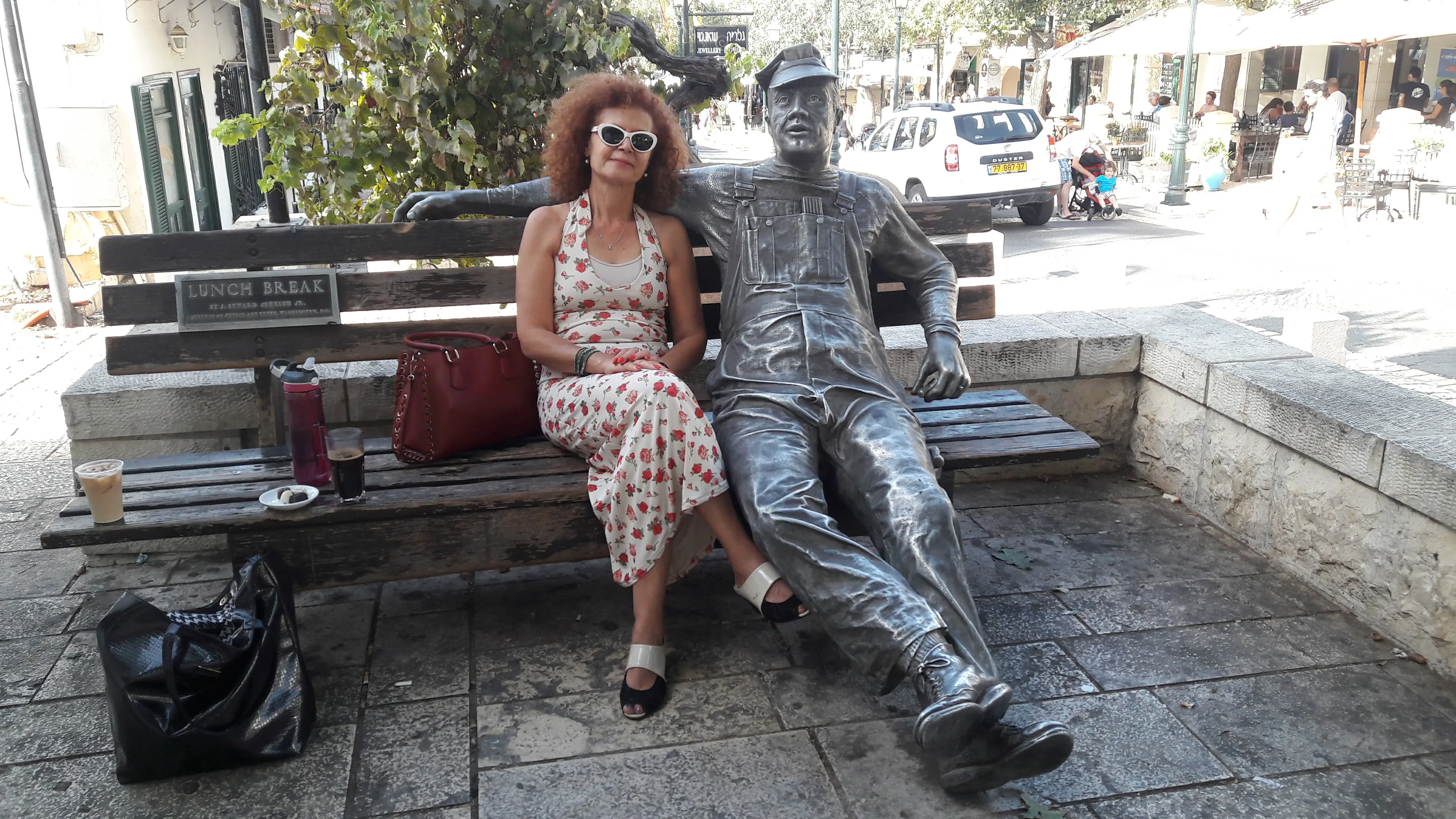 אמת