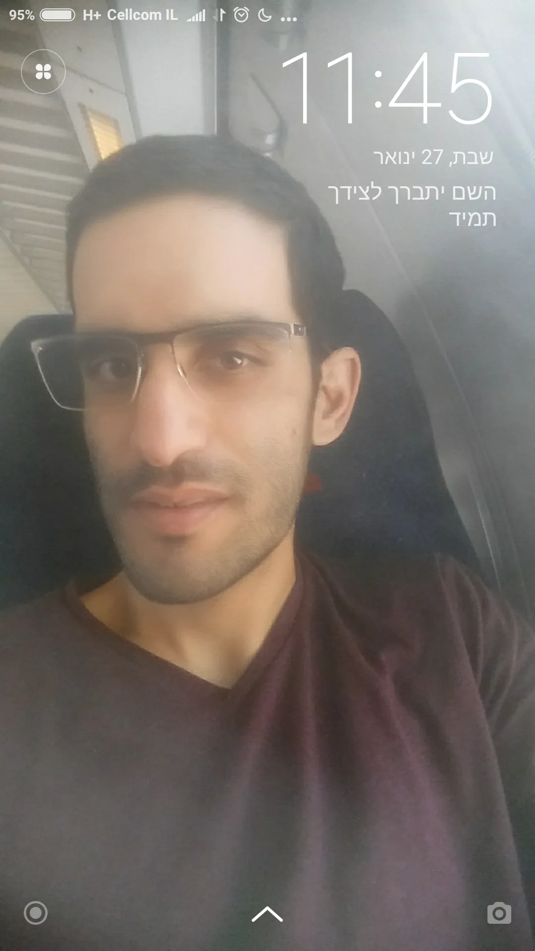 Shlompo